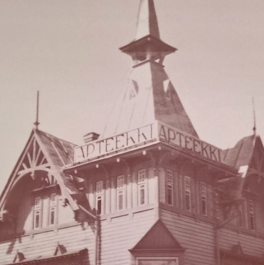 Apteekin esittelykuva